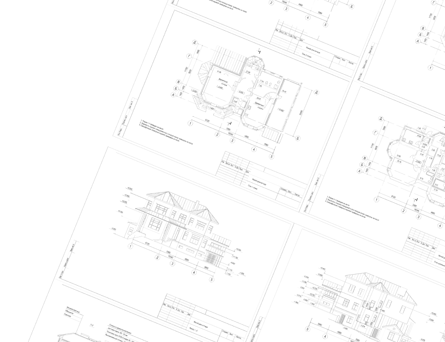 Дом мечты начинается с проекта