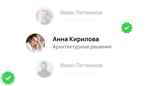 Подключаем к базе проектировщиков бесплатно