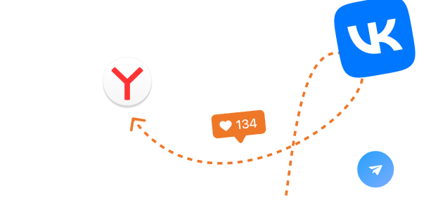 Маркетинг и пресейл